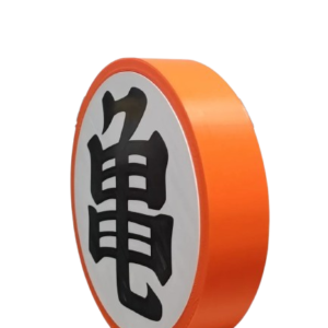 LightBox Kame Dragon Ball
